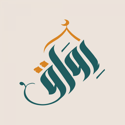 Rewaq Logo